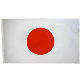 Japan Flag Nylon 4 ft. x 6 ft.