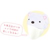 Tees Factory Sumikko Gurashi Tokage Hair Band