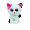 Ty Beanie Boo Buddy 9" Plush - Muffin