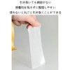 両面テープ、自由に裁断でき、防水透明、超強粘着性、繊維材質、引き裂きやすく取り外しやすく、多機能用途、織物、壁紙、カーペットに適用でき、家庭、学校、工業用途、事務室などに適用できる（20 mm x 10 m）