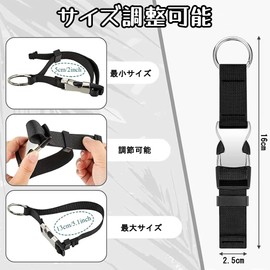 Zikanga Backpack, Belt, One-touch Belt, Set of 2, Convenient Travel Goods, Secure Belt, Anti-Slip, Elastic, Adjustable, Suitcase, Carry Bag, For Work, Business Trips, Travel, School, Black + Gray,