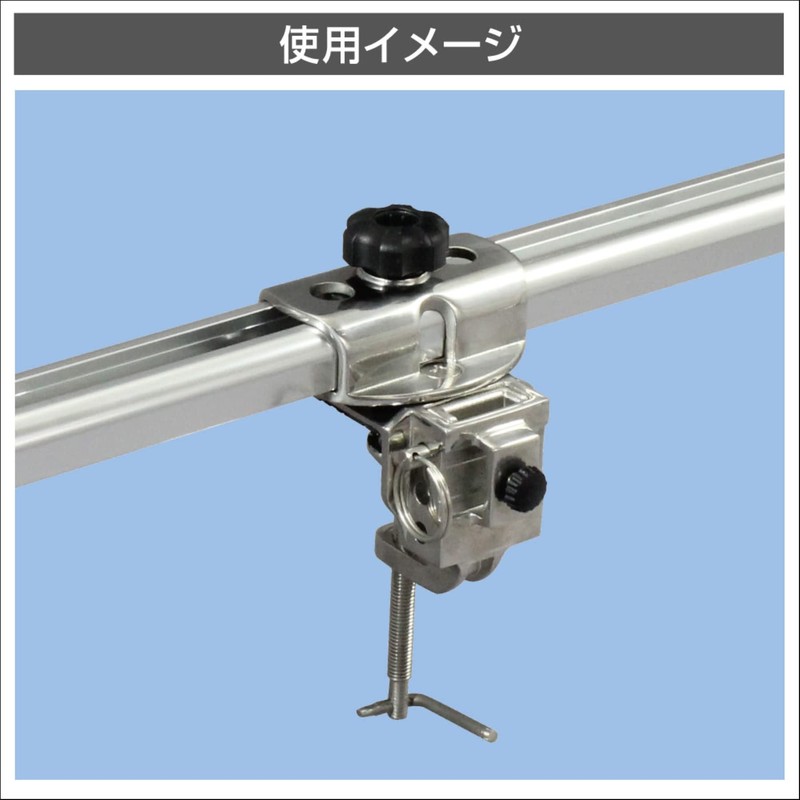 BMO JAPAN 20C0091 Extreme Series Extension Attachment, Rail Slide Base