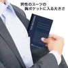 PLUS NO-405BS 76-720 x 5 Notebook A6 No. 5 B