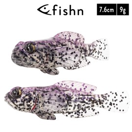 Fishn Gobyone Ultra Realistic Rubber Gudgeon for Bass Fishing, Set of 5, 7.6 cm, 9 g, purple