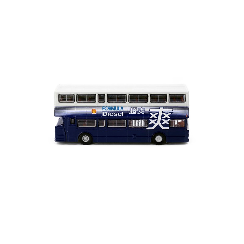 Tiny City 1/110 Leyland Freetline Double Decker Bus BACo Shell