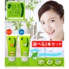 Nata-plus2-150g-kaki2 Tartar Toothpaste, Bad Breath Protection, White Teeth, Whitening, Caries