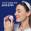Dr. Jart 닥터자르트 바이탈 하이드라 솔루션 하이드레이팅 립 마스크 20ml