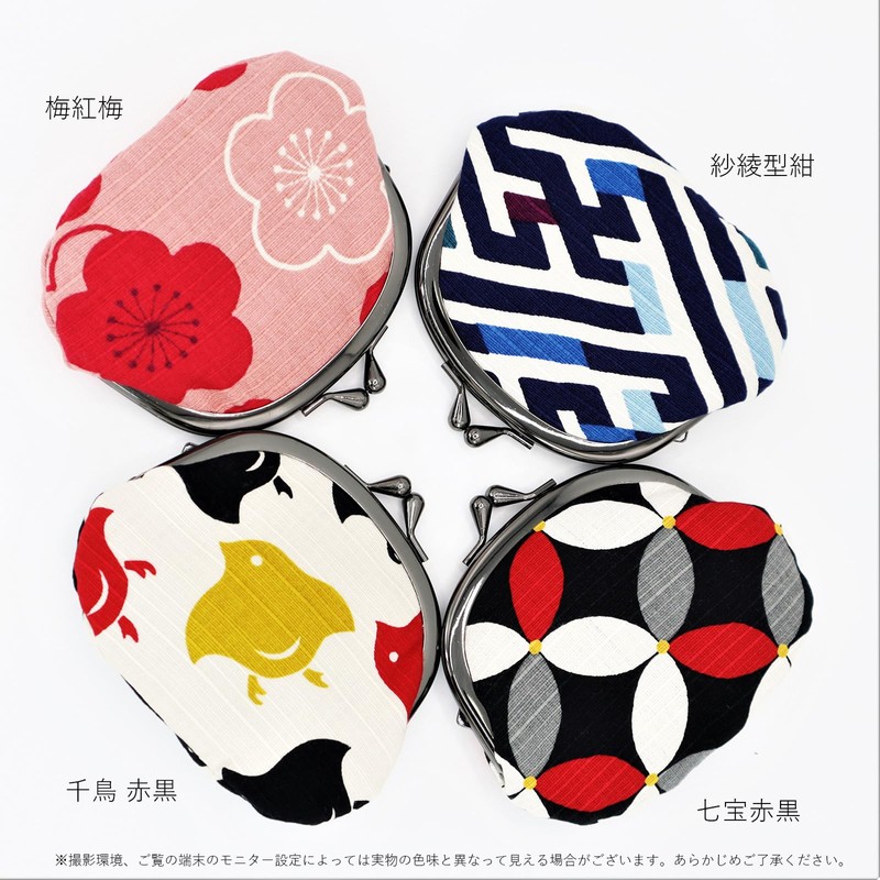 Round Coin Purse, Cloisonne, Red, Black, Made in Japan, Black,