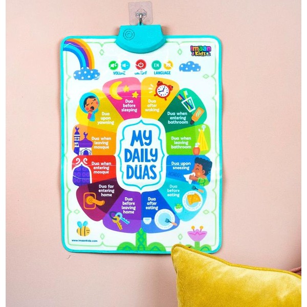 'My Daily Duas' Interactive Talking Poster
