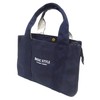Habiter DUVER'S NATUTOT S NJ-600-NV W 11.8 x D 5.1