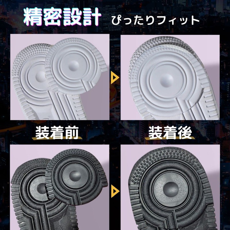 Shoes Goods Heel Protector AF1 Sole Heel Guard Heel Plus
