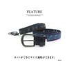 BEEL Men's Consecutive Pinhole Camouflage Pattern Belt, Synthetic Leather, Casual,