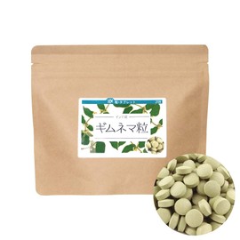 ギムネマ粒(インド産)【125g(約625粒入り)】