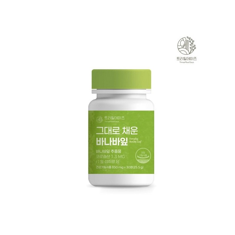 트리밀데이즈 그대로 채운 바나바잎 850mg x 30정 1박스 2개 이상