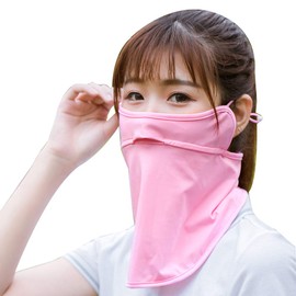 Mask UV Protection, Sunscreen, Pollen Fever Mask, UPF50+, Cool, Bicycle, Stylish, Unisex, Nose Opening for Easy Breathing