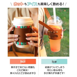 BEAUTY WHITE Cup Holder Take Out Carry Handbag Drink Holder Cup Holder Cup Sleeve Strap
