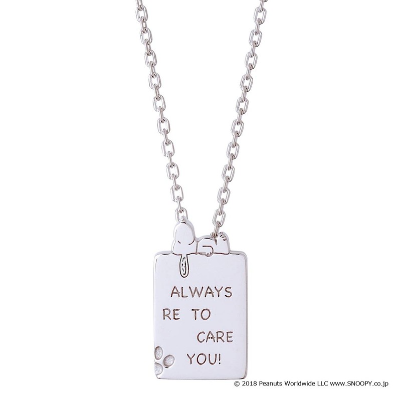 The Kiss PN-SN501 Snoopy Men's Silver Necklace, No Gemstone