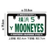 MOONEYES SOUTHERN CALIFORNIA STYLE_NF-MG060BKSC-MON License Plate Frame, Slim Black