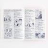 Almost Daily Notebook, 2025 Original (A6) One Piece, Japanese [A6/1