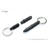 Query 5217158BK Non-Contact Key Chain Button Push Elevator Touch Panel