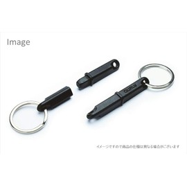 Query 5217158BK Non-Contact Key Chain Button Push Elevator Touch Panel Non-Touch Infection Prevention Push Stick Black