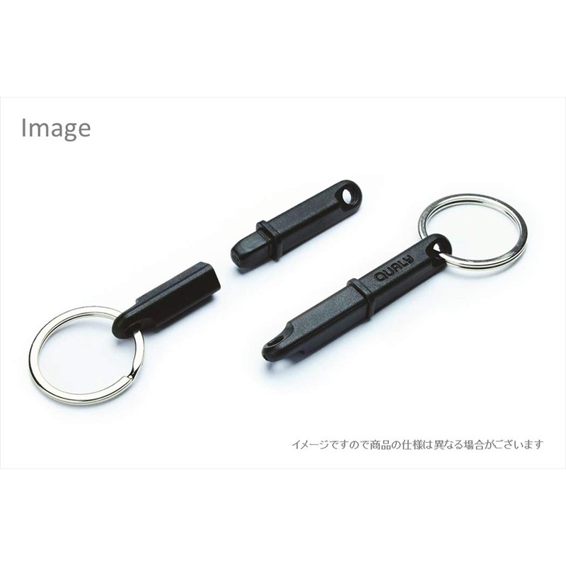 Query 5217158BK Non-Contact Key Chain Button Push Elevator Touch Panel