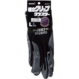 Showa Glove Assembly Grip Cluster (with Tags), L Size, 10 Pairs No. 371