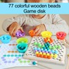 Children Wooden Clip Beads Puzzle Board Hands Brain Training Bead