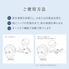 TBC Aesthetic TBC Aqua Peel Clear (For Home Use, Ultrasonic