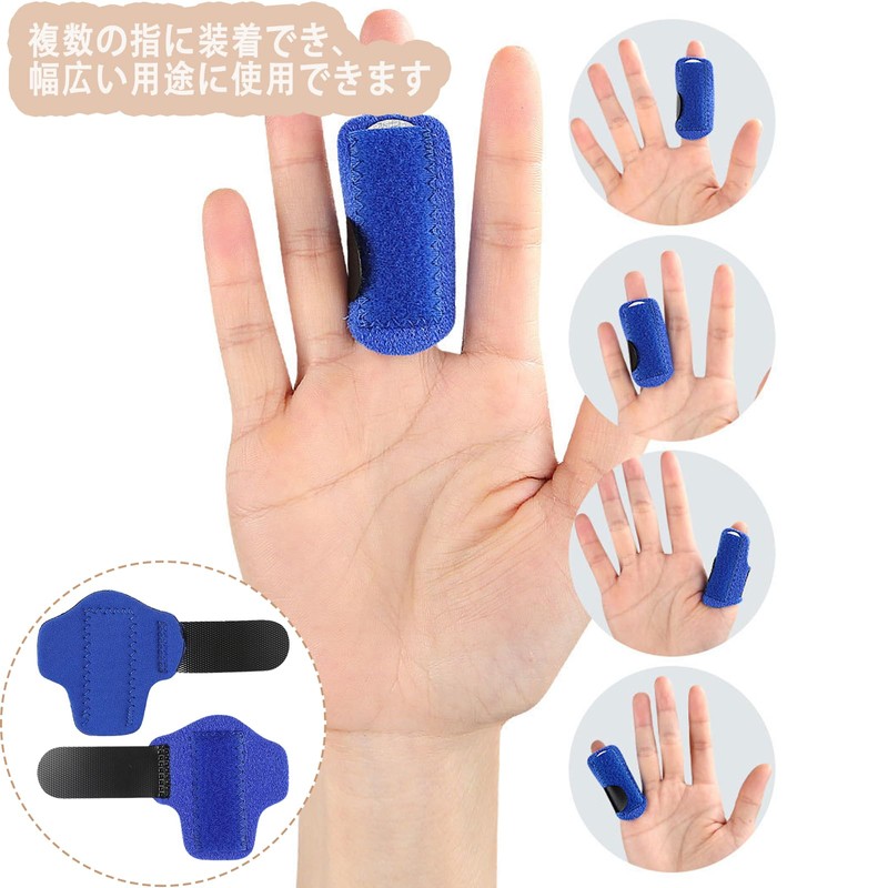 Clcyricher Finger Support Spring Finger Thrust Finger Finger Fastener with