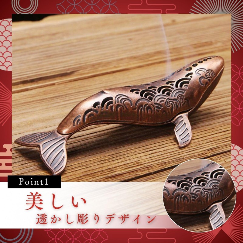 Archnote Incense Burner, Incense Burner, Horizontal Stand, Stylish, Whale, Incense
