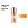Papa Feel Crema Facial Ojos Retinol Pack Dúo