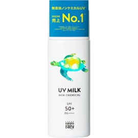 Mama Baby Non-Chemical UV Milk, SPF50+ (ママベビー ノンケミカルUVミルク SPF50+) / PA++++ (100% Plant-Derived, UV Absorber Free, Sensitive Skin, Soap Removable), 1.7 fl oz (50 ml)