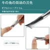 FamGift 高硬度 ステンレス鋼 爪切り かみ合う 甘皮ケア 足爪ケア 人体工学設計 剪定省力 420高硬度