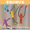 Boono Pop Tube Robot Toys Extend Limbs Robot Toy ty