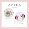 iijo Hair Rubber Bowknot Baby Kids Children 100 Piece Set