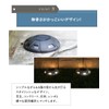 Solar Ground Light Garden Light Lobby Robby Black