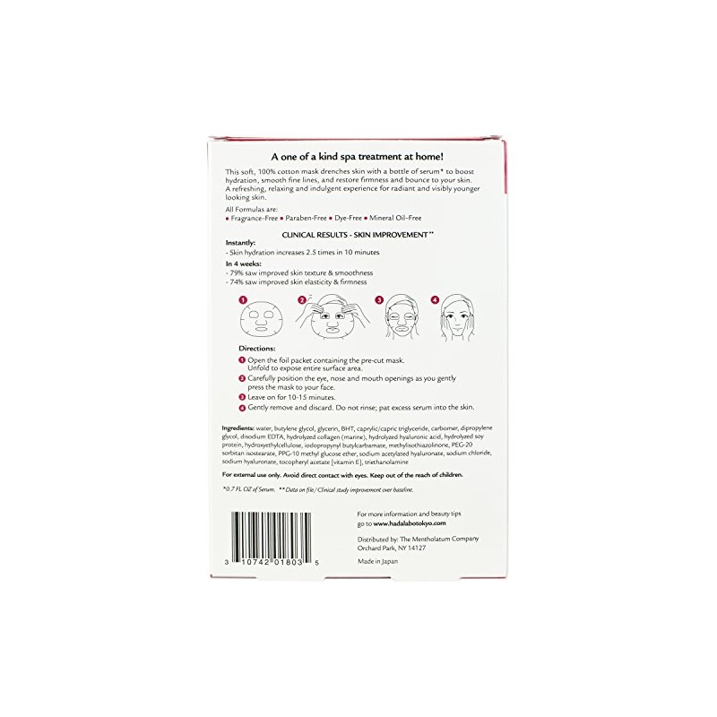 Hada Labo Tokyo Ultimate Anti-aging Facial Mask - 0.7 Oz