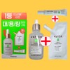 Partyon Noscanine Trouble Serum 50ml (+Refill 40ml+ Cream 10ml) /