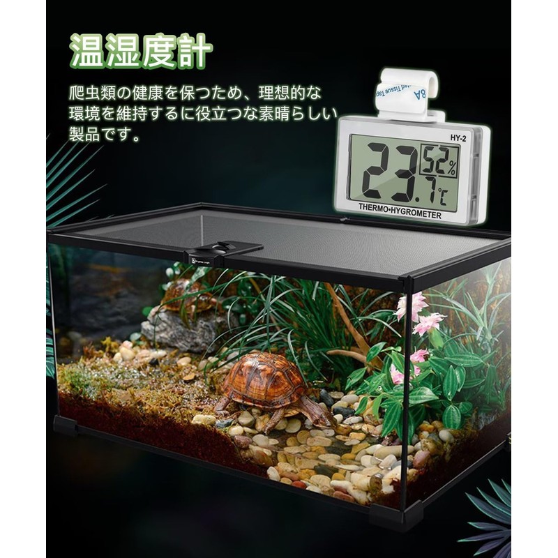 Samcos Thermometer/Hygrometer, Reptile Temperature and Humidity Management, Thermometer, Hygrometer, Room