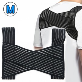 Posture Corrector Belt for Sitting Work - Shoulder & Back Support M