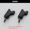 Daytona 31059 Motorcycle Handlepost for Rebbles 250/500/1100 Position Improvement Handle