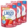 チュチュベビー L8020乳酸菌入タブレット あまおう苺風味 60粒×3個セット【キシリトール配合 フッ素配合 1歳半~食べられる むし歯のないお口から発見された乳酸菌】