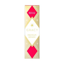 Integrate Gracy RD02 Premium Rouge Lipstick, Unscented, Positive Red, 0.1 oz (4 g)