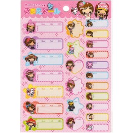 Pool Cool Vintage Super Punk Girls Rare Label Sticker Sheet