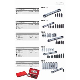 ko-ken ratyettosupanasetto 10 Pairs r810b