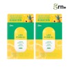 GRN Sweet & Sour Yellow Pineapple Digestive Enzyme 1+1 (30+30