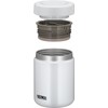 Thermos Vacuum Insulated Soup Jar 500 ml White Gray Standard
