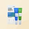 Sante BB Duo Set Limited Edition Azulene Soother BB Cream