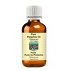 Devprayag Pure Pistachio Oil (Pistacia vera) Natural Therapeutic Grade Cold